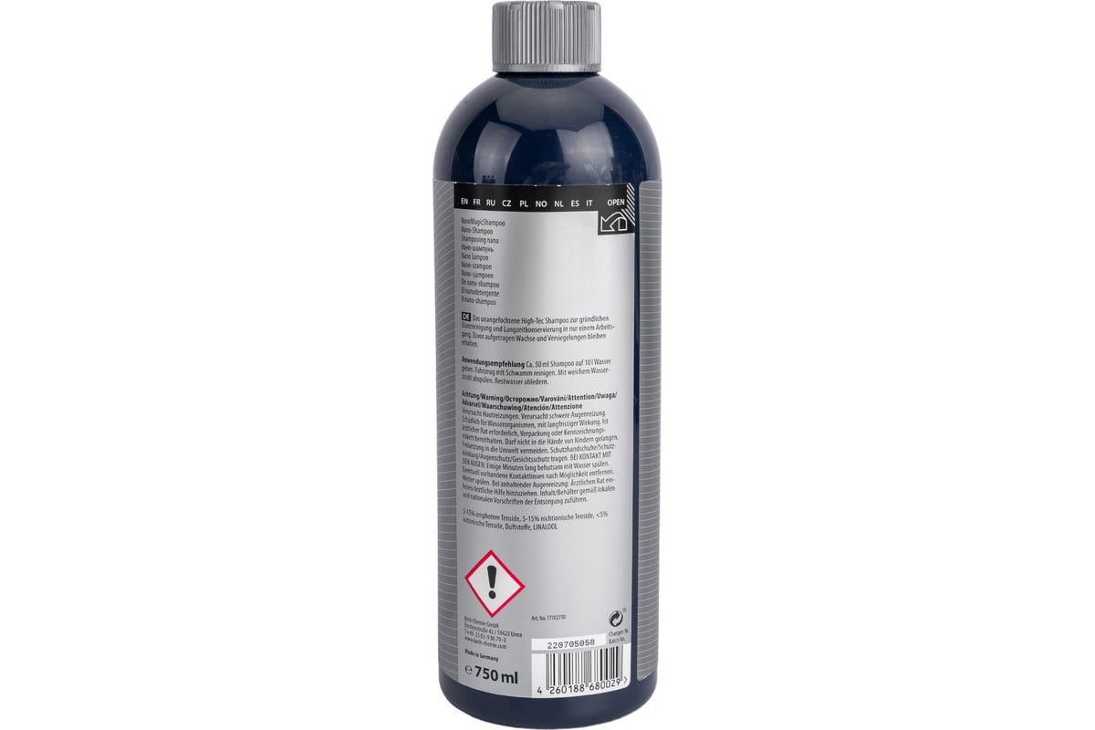 Шампунь для мойки авто Koch Chemie NanoMagic Shampoo Mit Nano-Konservierer  750 мл 77702750 004606