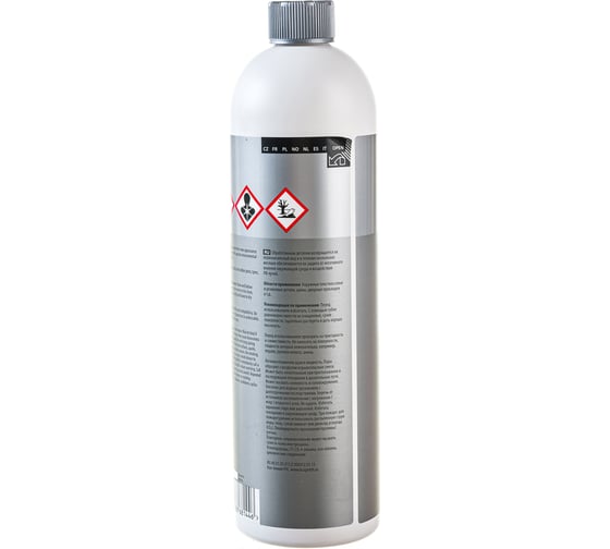 Средство для ухода за пластиком и резиной Koch Chemie PLAST STAR 108001 с силиконом, 1 л 004537