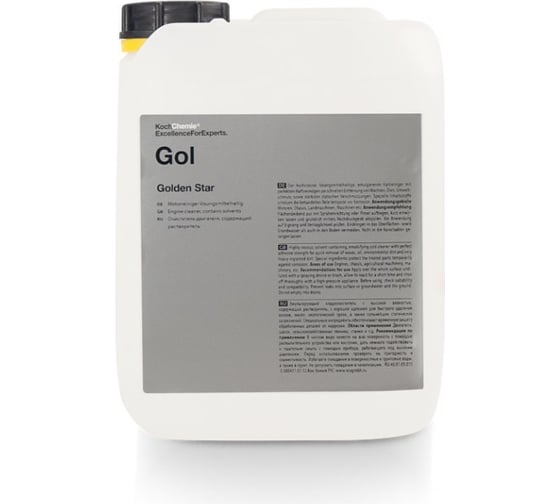 Состав для мойки двигателя Koch Chemie GOLDEN STAR 5 л 90005 004581
