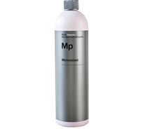 Высокостойкий консервант двигателя Koch Chemie Motor Plast 236001 1 л 018461