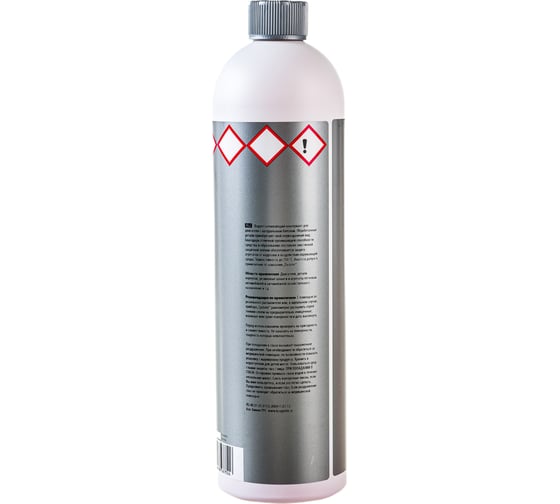 Высокостойкий консервант двигателя Koch Chemie Motor Plast 236001 1 л 018461