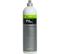 Полироль для блеска ЛКП Koch Chemie LACK-POLISH BLAU 501 синяя, 1 л 004578