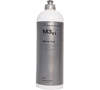 Микрошлифовальная полироль Koch Chemie Micro Cut M3.01 1 л 349001 015987