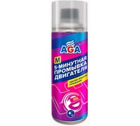 Промывка двигателя AGA M1 5-минутная 901M AGA901M