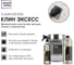 Деликатный очиститель битума, смолы и реагентов CLEAN EXCESS 07, 1 л Smart Open 15071 3