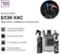 Чернитель с эффектом мокрых шин SMART BLACK KISS 32, 5 л Smart Open 15325 2