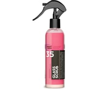 Абразивный очиститель для стекла GLASS SCRUB 35, 0,25 л Smart Open 1535025