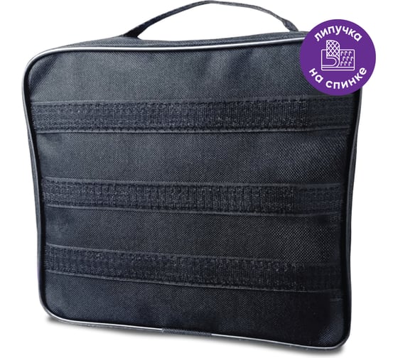 Набор для ухода за автомобилем Smart Open (5шт х 0,250мл) 1549СВ 1