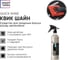 Средство для придания блеска кузову автомобиля QUICK SHINE 37, 0,5 л Smart Open 153705 2