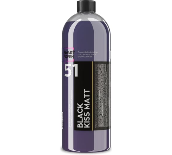 Быстродействующий матовый чернитель Smart Open SMART BLACK KISS MATT 51 (1л) 15511 1