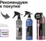 Очиститель неорганических загрязнений на основе минеральных кислот ACID CLEAN 18 (Эйсид Клин) 1 л Smart Open 15181 8