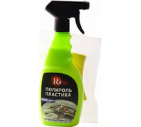 Полироль пластика с губкой RED Middle Gloss полуглянцевый, проф.состав, 500 мл R4501