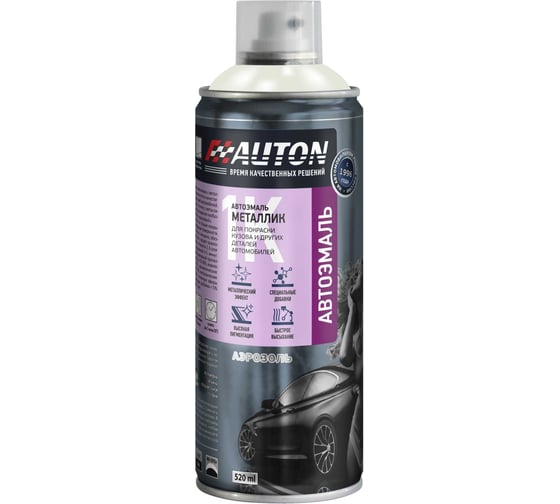Автоэмаль Auton VOLKSWAGEN LC9A PURE WHITE металлик аэрозоль 520 мл. ATN-A53087