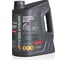 Спортивный антифриз CoolStream Ultimate Sport 5 кг CS-011302 1