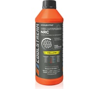 Концентрат антифриза CoolStream NRC C CS-010414-C
