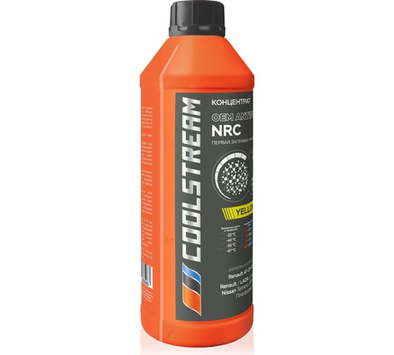Концентрат антифриза CoolStream NRC C CS-010414-C