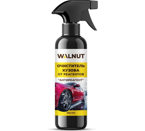 Очиститель кузова от реагентов WALNUT Антиреагент, 500 мл, WLN0078 1