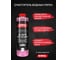Очиститель водных пятен SHIMA GEL WATER SPOT REMOVER 500 мл 4603740921701 3