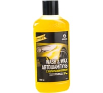 Автошампунь с карнаубским воском GRASS Wash & Wax 110410 18548923