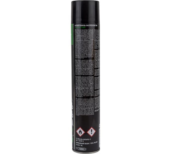 Полироль-очиститель пластика GRASS Dashboard Cleaner матовый блеск 120107-5