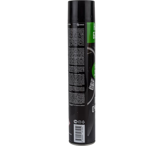 Полироль-очиститель пластика GRASS Dashboard Cleaner матовый блеск 120107-5