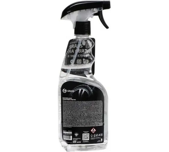 Полироль чернитель шин Grass Black Brilliance 600 мл 110399