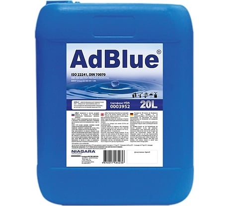 Жидкость NIAGARA AdBlue 20 л, мочевина, для систем SCR Евро 4/5/6 004008000013