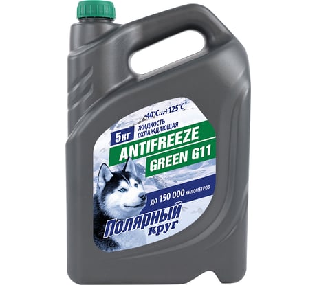 Охлаждающая жидкость NIAGARA Антифриз Полярный круг G11 зеленый 5 кг 002001002011
