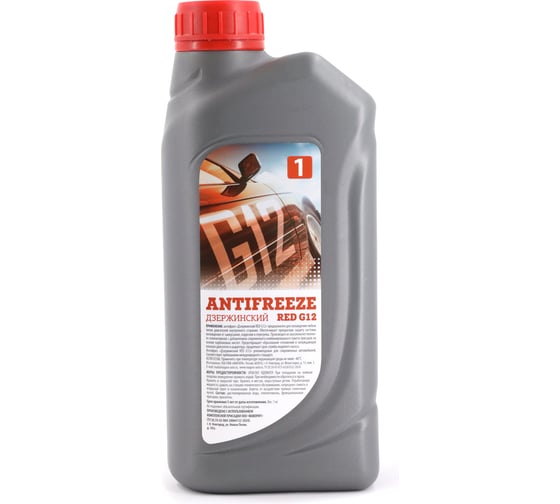 Антифриз NIAGARA ВОЛЬТОН Дзержинский G12 красный 1 кг 022001001058 1
