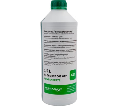 Охлаждающая жидкость NIAGARA концентрат антифриза Ниагара G11 зеленый 1,5л 001002002022