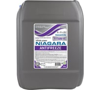 Охлаждающая жидкость для коммерческой техники NIAGARA концентрат антифриза Ниагара TITAN HD 20кг 001002020013