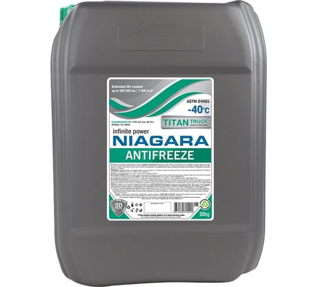 Охлаждающая жидкость для коммерческой техники NIAGARA антифриз, Ниагара TITAN Truck-40 20кг 001001021013