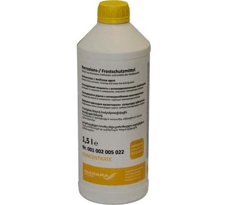 Охлаждающая жидкость NIAGARA концентрат антифриза Ниагара универсальный, совместим с G11/G12 001002005022