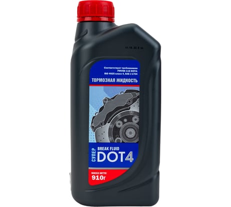 тормозная Жидкость ВОЛЬТОН ЛП Супер DOT-4 910 гр лп005000019