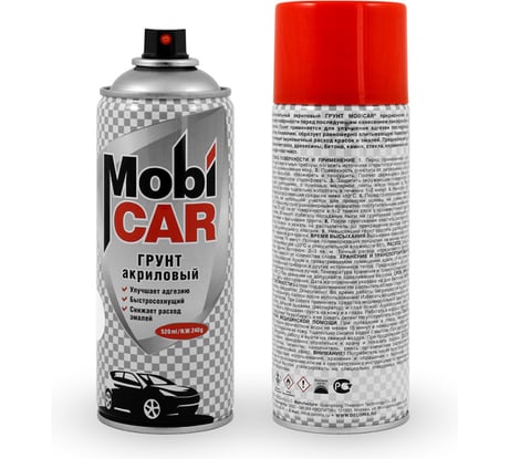 Аэрозольный грунт акриловый MobiCAR 520 мл, светло-серый 0504-50 MC