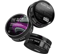 Твердый воск с усиленным блеском SMART GLOW WAX, 180 г, комплект Smart Open 15GW