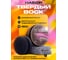 Твердый воск с усиленным блеском SMART GLOW WAX, 180 г, комплект Smart Open 15GW 2