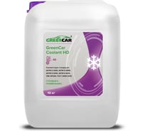 Антифриз автомобильный GreenCar Coolant HD, 10 кг GCC-043