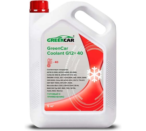 Антифриз автомобильный GreenCar Coolant G12+, 5 кг GCC-002 1