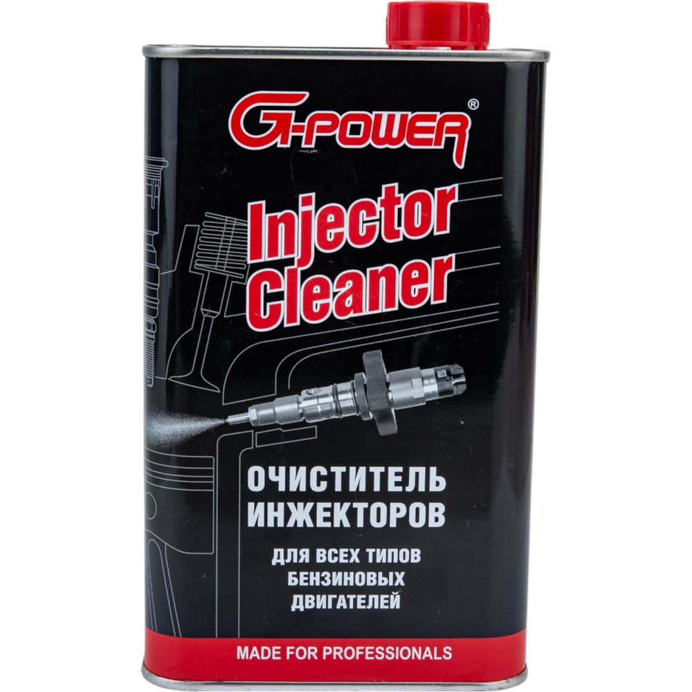 Инжектор G-POWER Клинер проф. промывка для бензиновых двигателей, 1000 ...