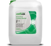 Антифриз автомобильный GreenCar Coolant G11, 10 кг GCC-023