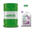 Антифриз автомобильный GreenCar Coolant HD, 220 кг GCC-044 1