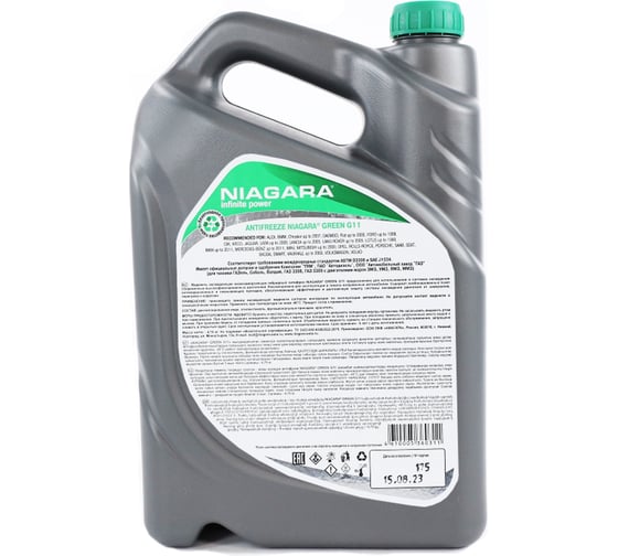 Охлаждающая жидкость NIAGARA Антифриз Ниагара G11 зеленый 10 кг 001001002012
