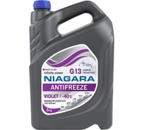 Охлаждающая жидкость NIAGARA Антифриз Ниагара G13 фиолетовый 5 кг 001032032011