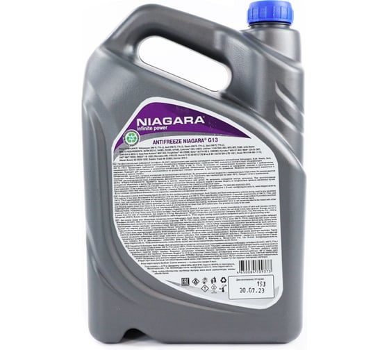 Охлаждающая жидкость NIAGARA Антифриз Ниагара G13 фиолетовый 5 кг 001032032011