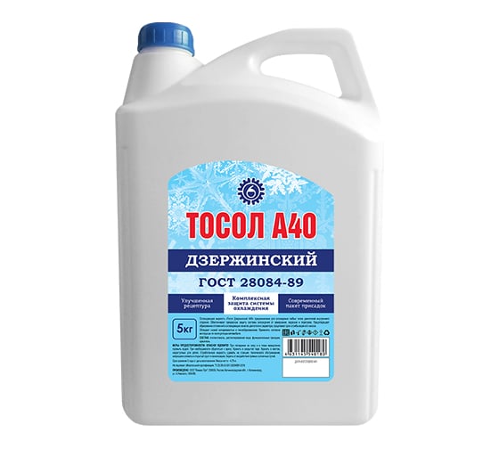 Тосол ВОЛЬТОН Дзержинский А-40 5 кг канистра 300300001111