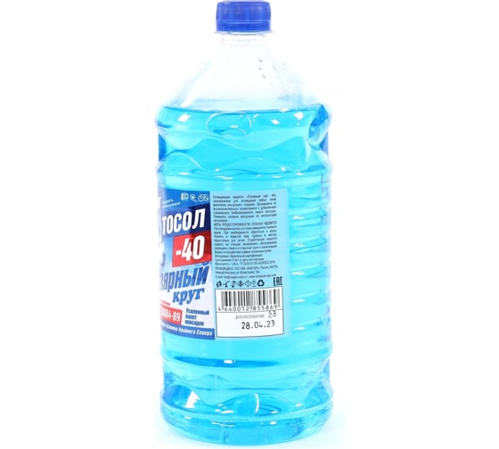 Охлаждающая жидкость NIAGARA Тосол Полярный круг А40М 1,5 кг 002003000005