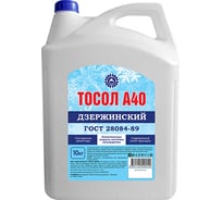 Тосол ВОЛЬТОН Дзержинский А-40 10 кг канистра 300300001211