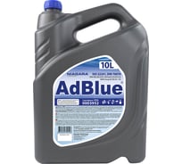 Жидкость NIAGARA AdBlue 10 л, мочевина, для систем SCR Евро 4/5/6 004008000012