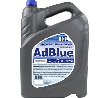 Жидкость NIAGARA AdBlue 10 л, мочевина, для систем SCR Евро 4/5/6 004008000012
